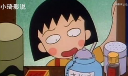 辛福花园动漫在线观看,动漫世界里的欢乐时光