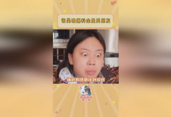 你们吃瓜爆料都在哪找的,吃瓜爆料背后的信息来源大揭秘