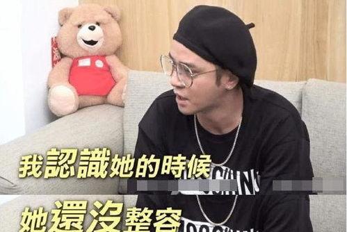 娱乐吃瓜酱emo